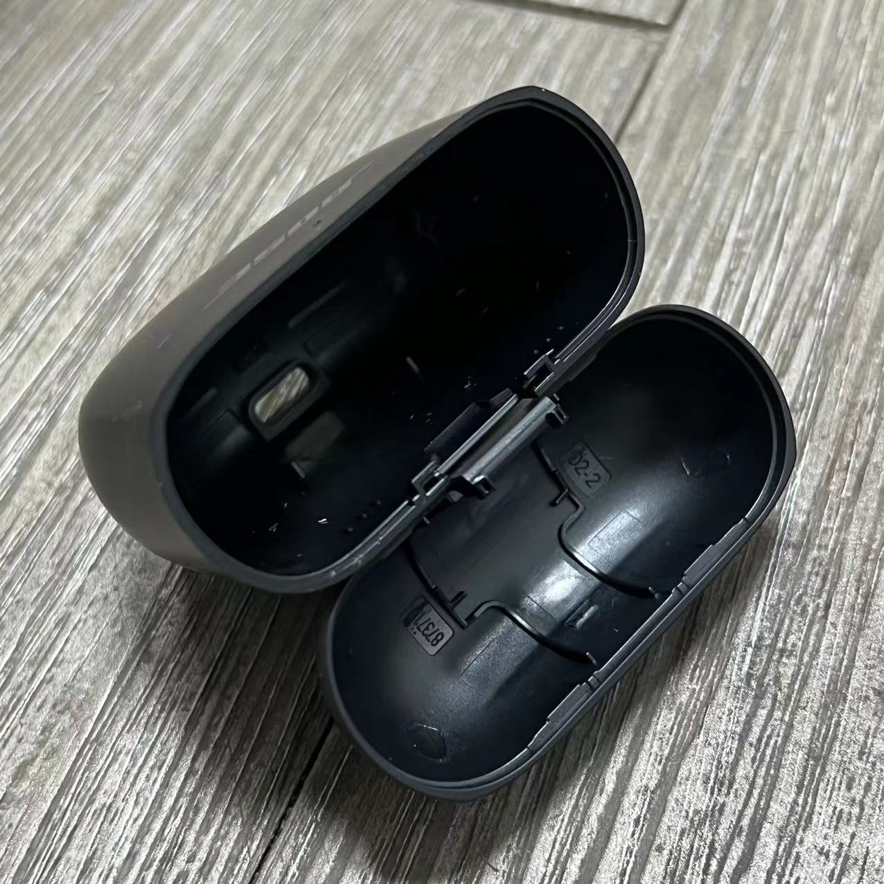 Original new upper cover For B - Bose Headphone Qc Ultra recension och pris